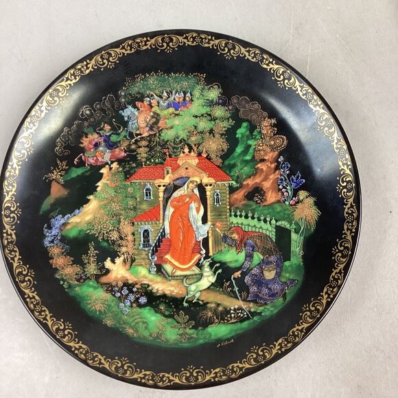 Set Of 2 Bradex 1988 USSR Russian Hand Painted Lacquer Plates - Picture 2 of 9